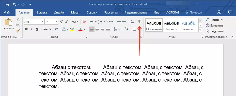 Character Display Button in Word