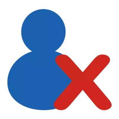 Лого брисање налога у Оутлоок-у