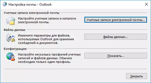 Nastavenie programu Outlook Mail