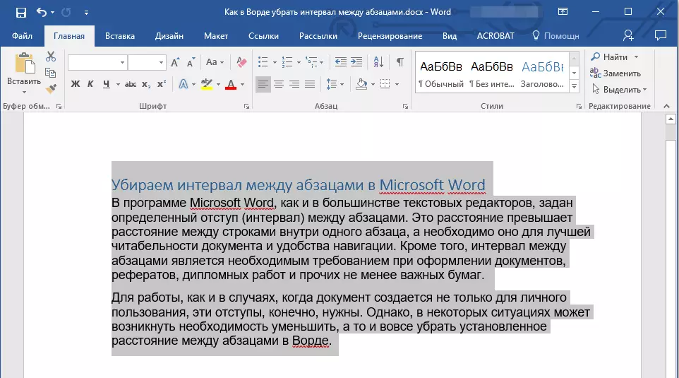Select text in Word