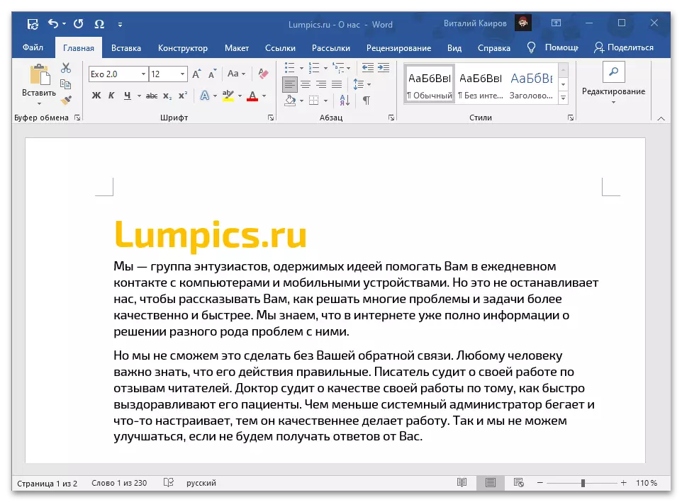 Konvenciaj spacoj en dokumento pri teksto de Microsoft Word