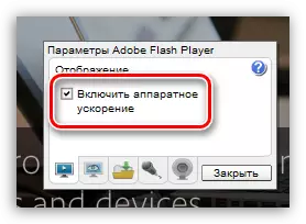 Flash Player nedarbojas Mozilā