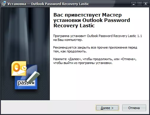 Kom godt i gang Outlook Password Recovery Lastic