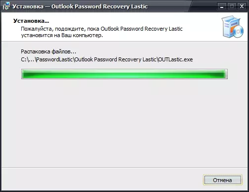 Enstale Outlook Modpas Recovery Lasik