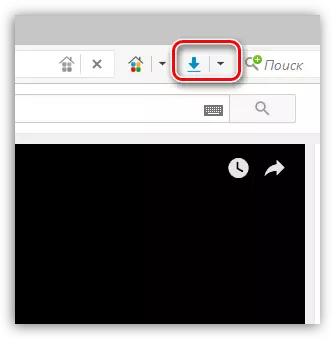 Flash ვიდეო Downloader Firefox