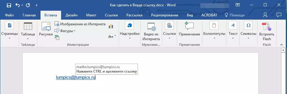 Hypertextový odkaz z e-mailovej adresy v programe Word