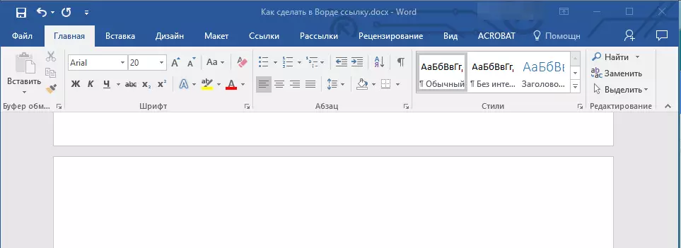Dokument in Word.