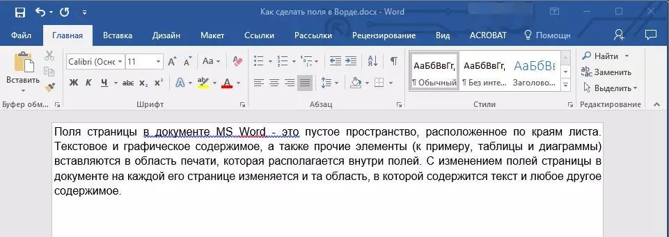 Príklad dokumentu bez polí v programe Word