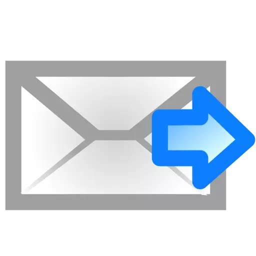 Outlook логотипі хаттар жібермейді
