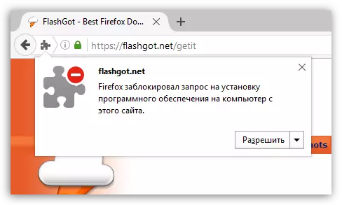 Fashgot para o Firefox