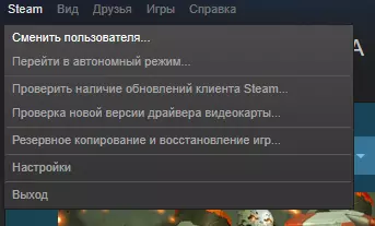 Sortiu del compte actual i el canvi d'usuari a Steam