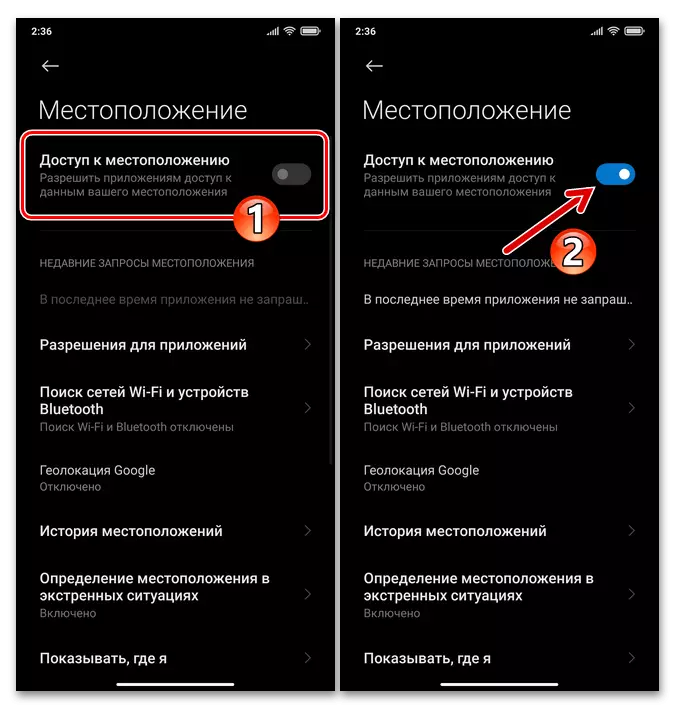 Xiaomi MIUI Kuwezesha Moduli ya GPS katika Mipangilio ya OS - Chaguo Upatikanaji wa Mahali