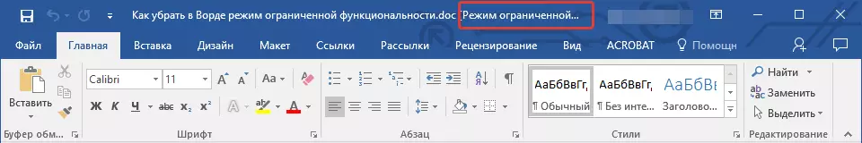 Document in limited functionality in Word