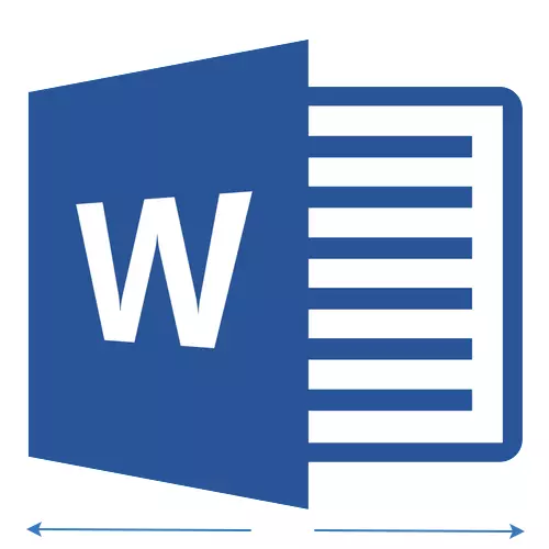Auto Plant in Word