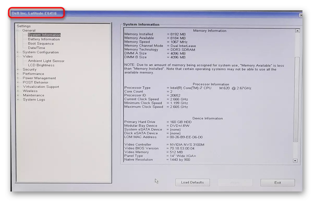 Lethap fan definysjemodel Dell troch BIOS Corporate ExecireF-ynterface