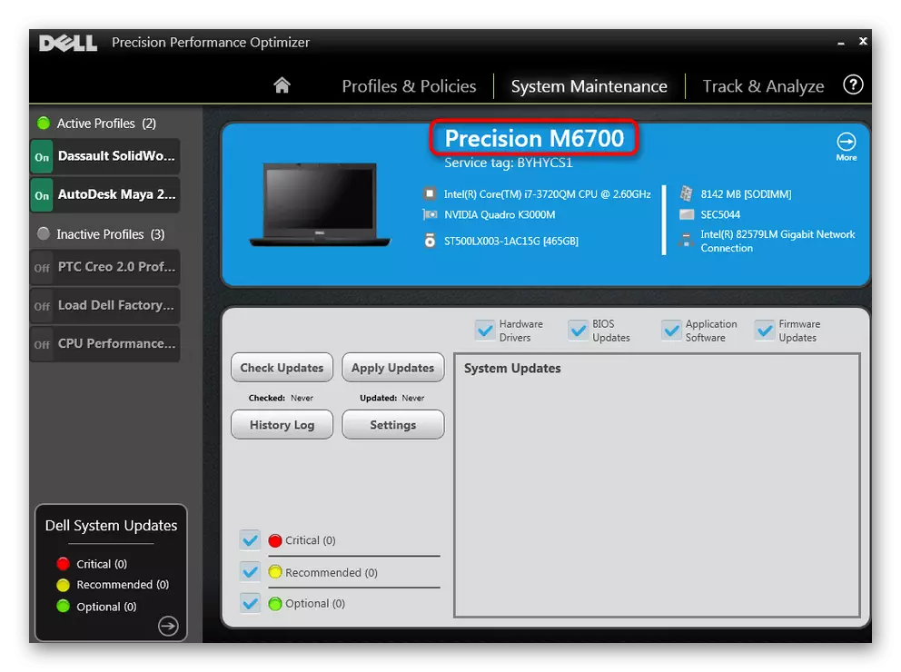 Ndeleng Model Laptop Dell Liwat Program Merek Optimizer Precision kanthi antarmuka lawas