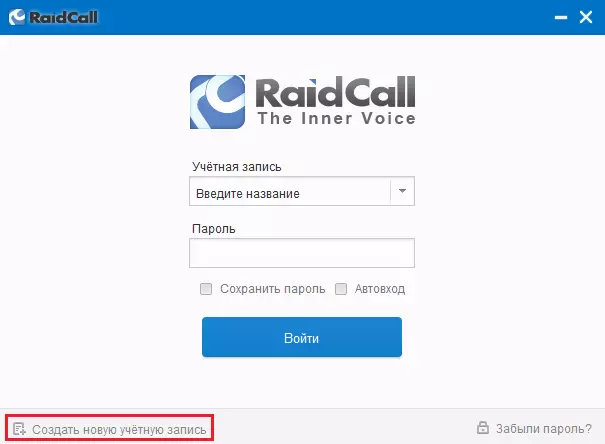 Raidcall Registration button