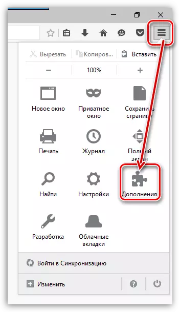 Kā noņemt Mail.ru no Firefox