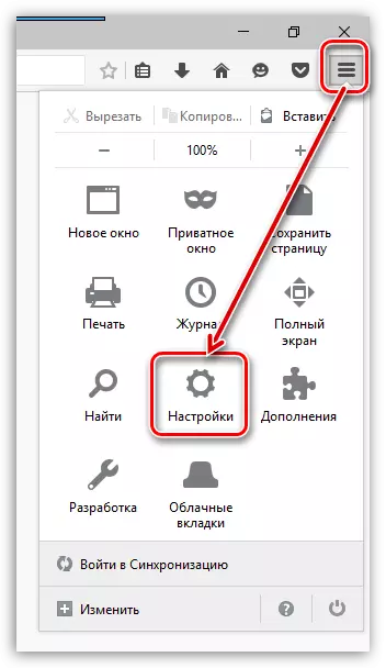 Jak odstranit mail.ru z Firefoxu