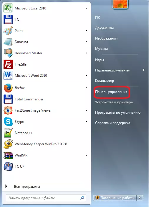 Wiesselt op Windows Kontrollpanel