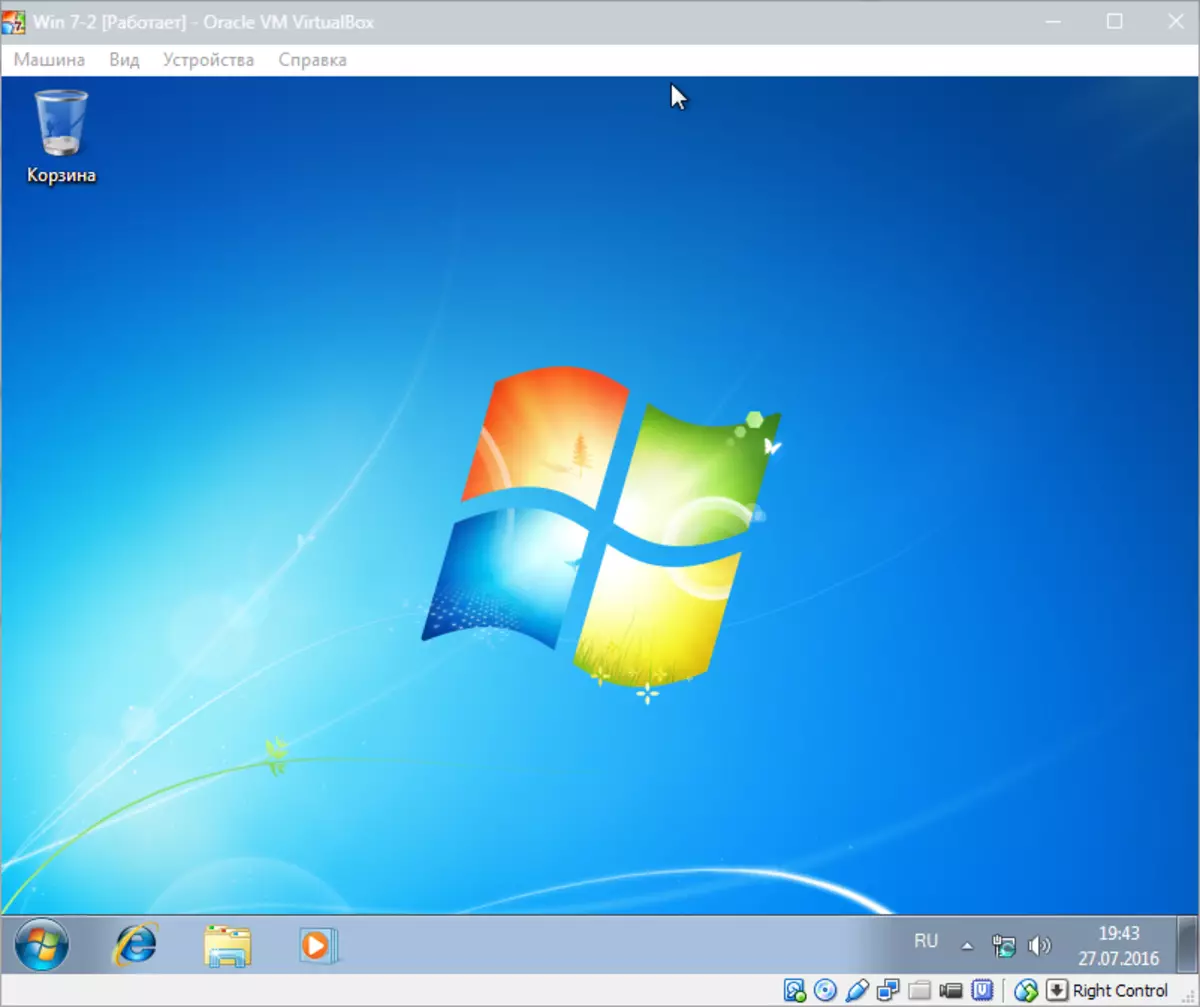 Pag-install ng Windows 7 sa VirtualBox (13)