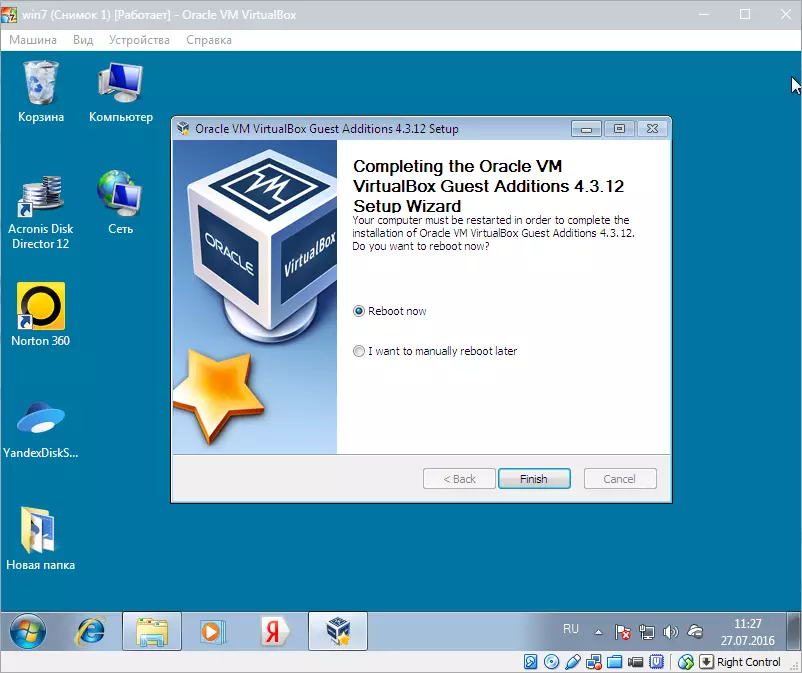 Installation des suppléments Virtualbox OS Guest OS (6)