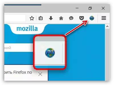 Aniticenz bakeng sa Firefox.