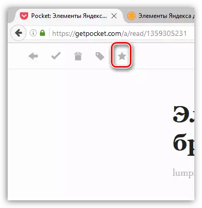 Pocket Service ve Firefoxu