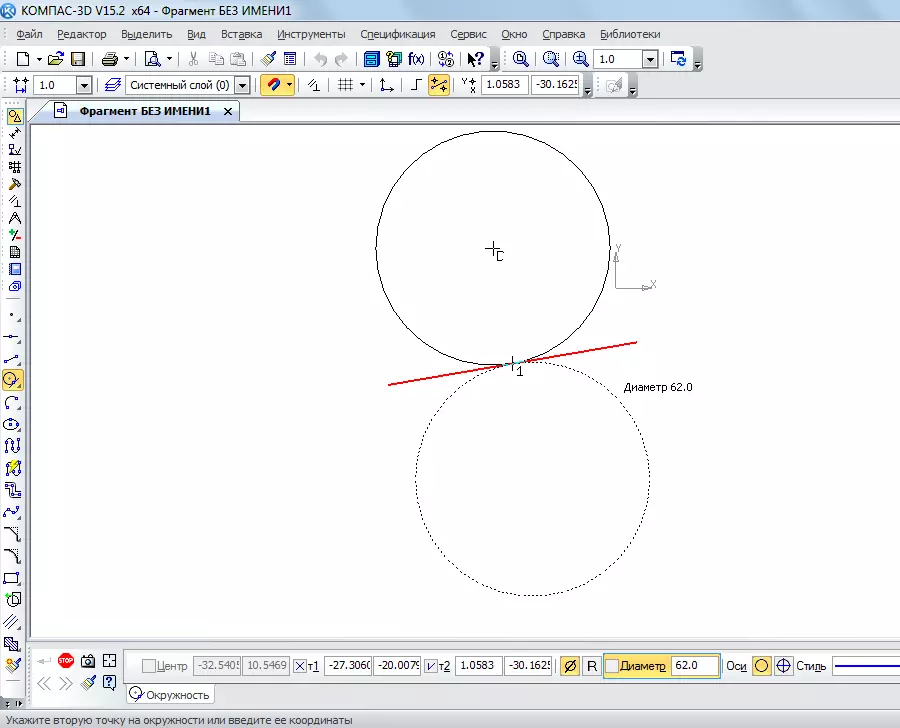Gjennomføring av en sirkel tangent til 1 kurve i Compass 3D