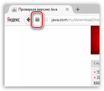 Etu esi enyere Java na Firefox