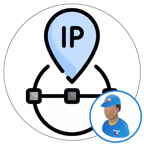 Hoe kinne jo de provider fine fia IP-adres