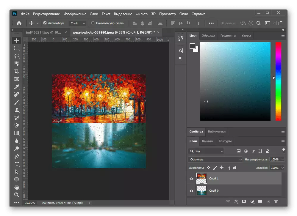 Користење на Adobe Photoshop програма за комбинација на фотографии во еден