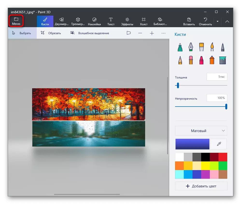 Lumipat sa menu upang i-save ang proyekto sa Paint 3D upang pagsamahin ang mga larawan sa isa