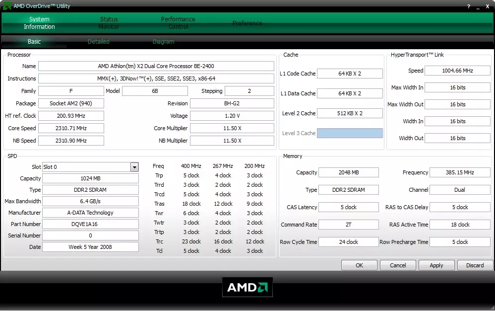 Главен прозорец на AMD Overdrive