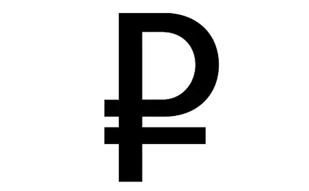 Зміна валюти в Steam на рублі лого
