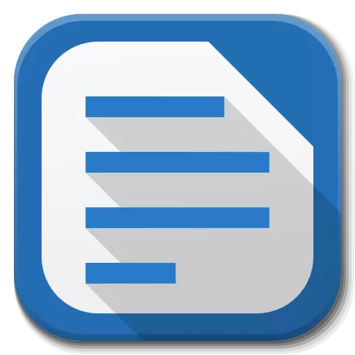 LibreOffice მწერალი-ხატი