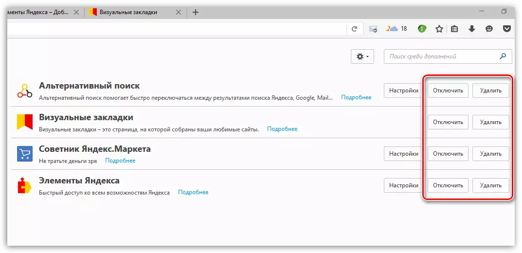 Yandex elementi Firefox