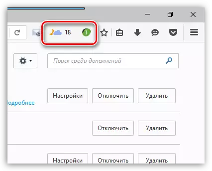Yandex- ի տարրերը Firefox- ի համար