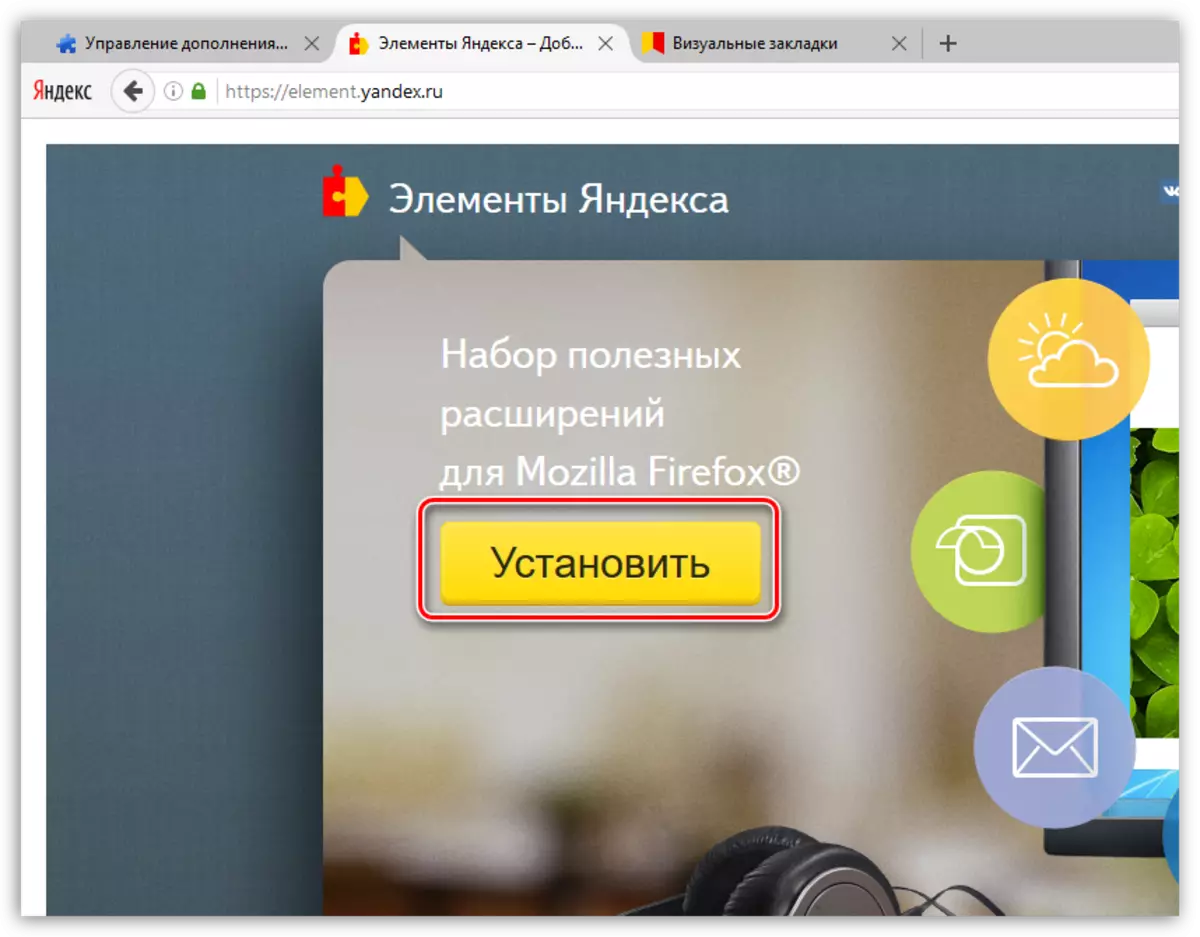 Elemen Yandex untuk Firefox
