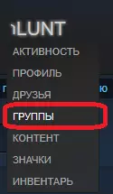 Go to the list of user groups Steam