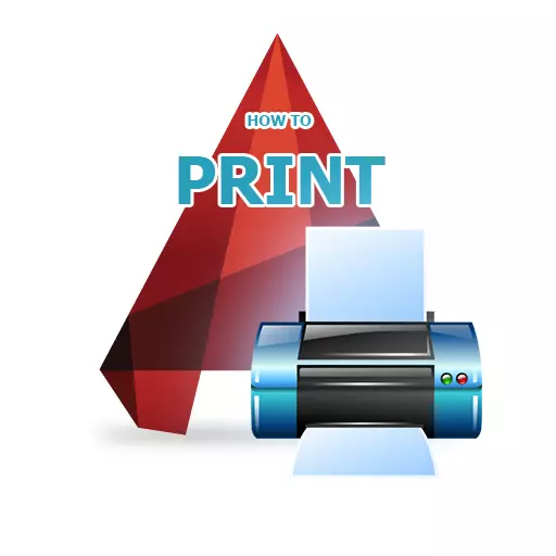 How to print in autocada