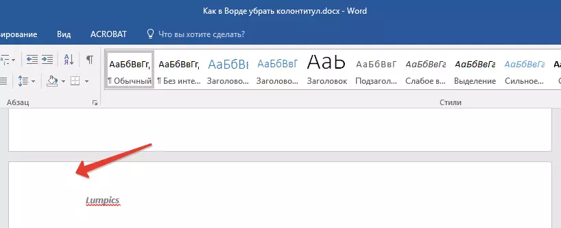 Place a document in Word