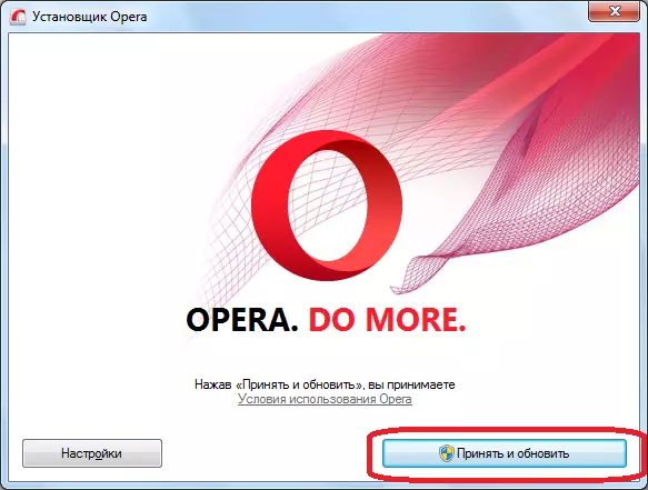 Ngajalankeun update Opera