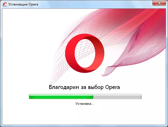 Opera-Update.