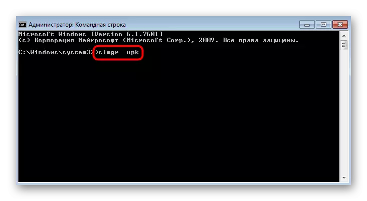 Zadejte příkaz Reset licence, abyste vyřešili chybu aktivace s kódem 0x004E003 v systému Windows 7