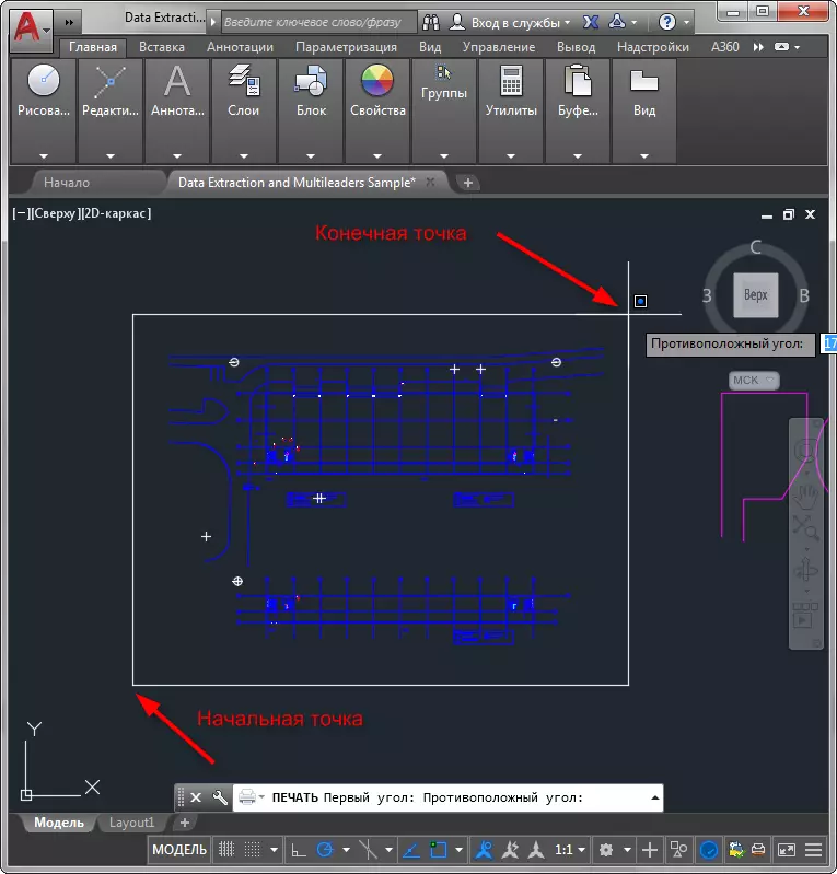 Hoe om PDF red in AutoCAD 6