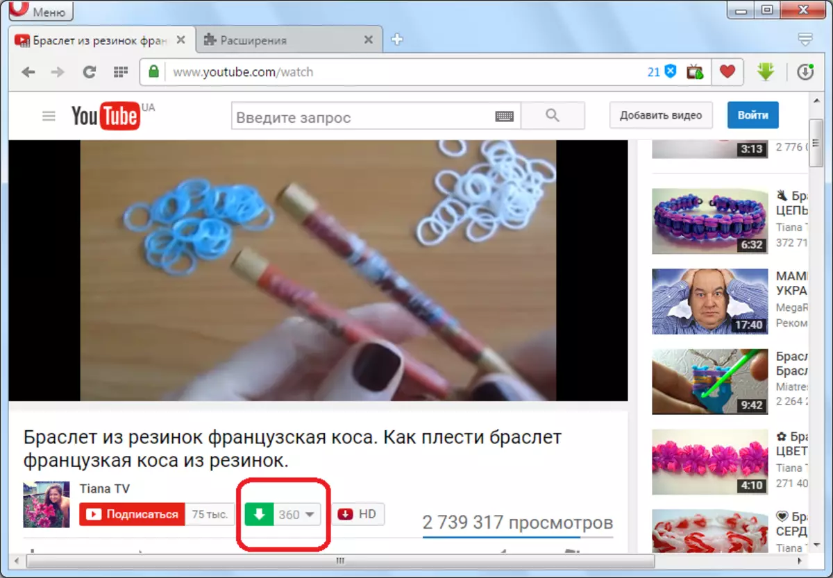 Start Download Video Extension Savefrom.net Helper til Opera med YouTube