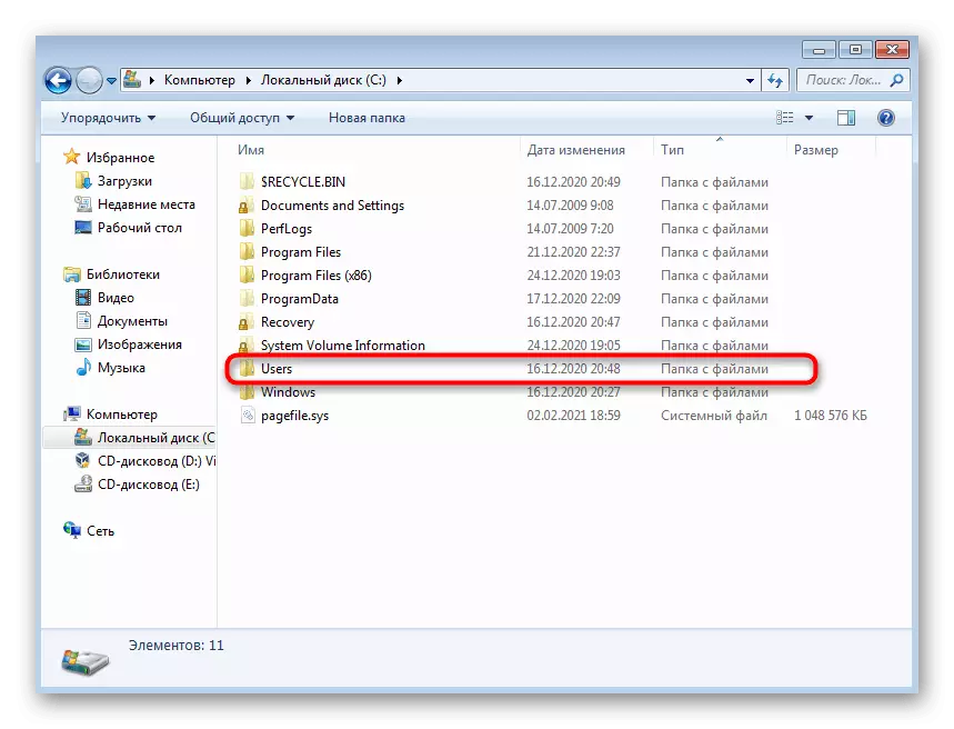 Sprawdzanie użytkowników zmień nazwę folderu w systemie Windows 7