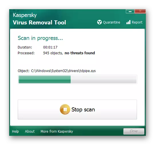Перевірка комп'ютера на наявність вірусів для перейменування папки Користувачі в Windows 7