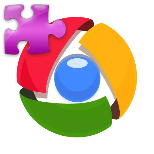 Chrome Plugins ප්ලග් ඉන් මොඩියුල